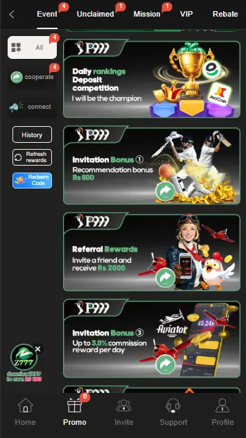 P999 Game app