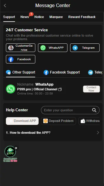P999