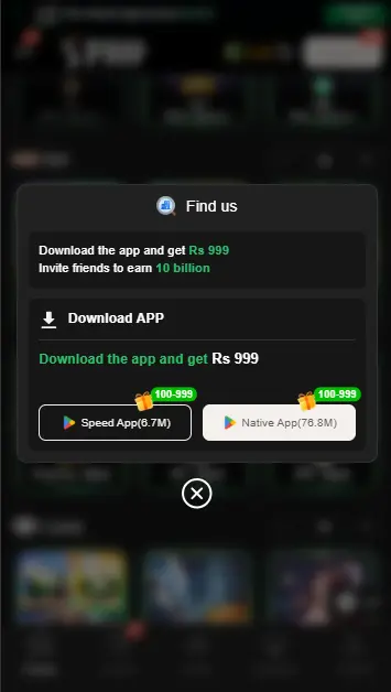 P999 Download