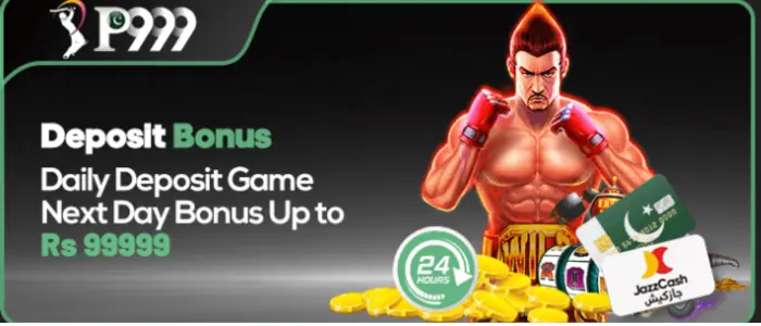 p999 bonuses