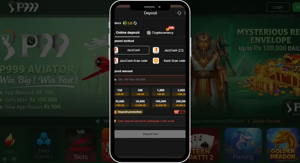p999 deposit