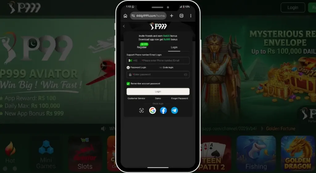 p999 register and login